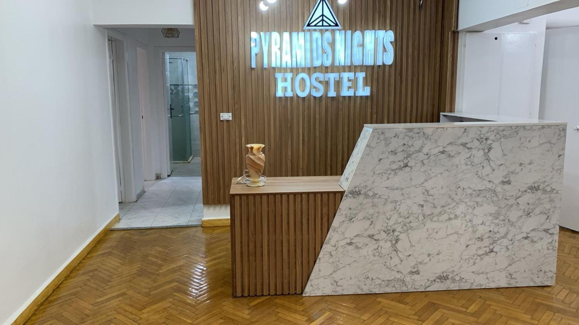 Pyramids Nights Hostel Kafret el-Gabal المظهر الخارجي الصورة