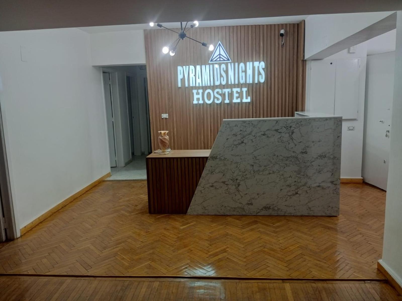 Pyramids Nights Hostel Kafret el-Gabal المظهر الخارجي الصورة