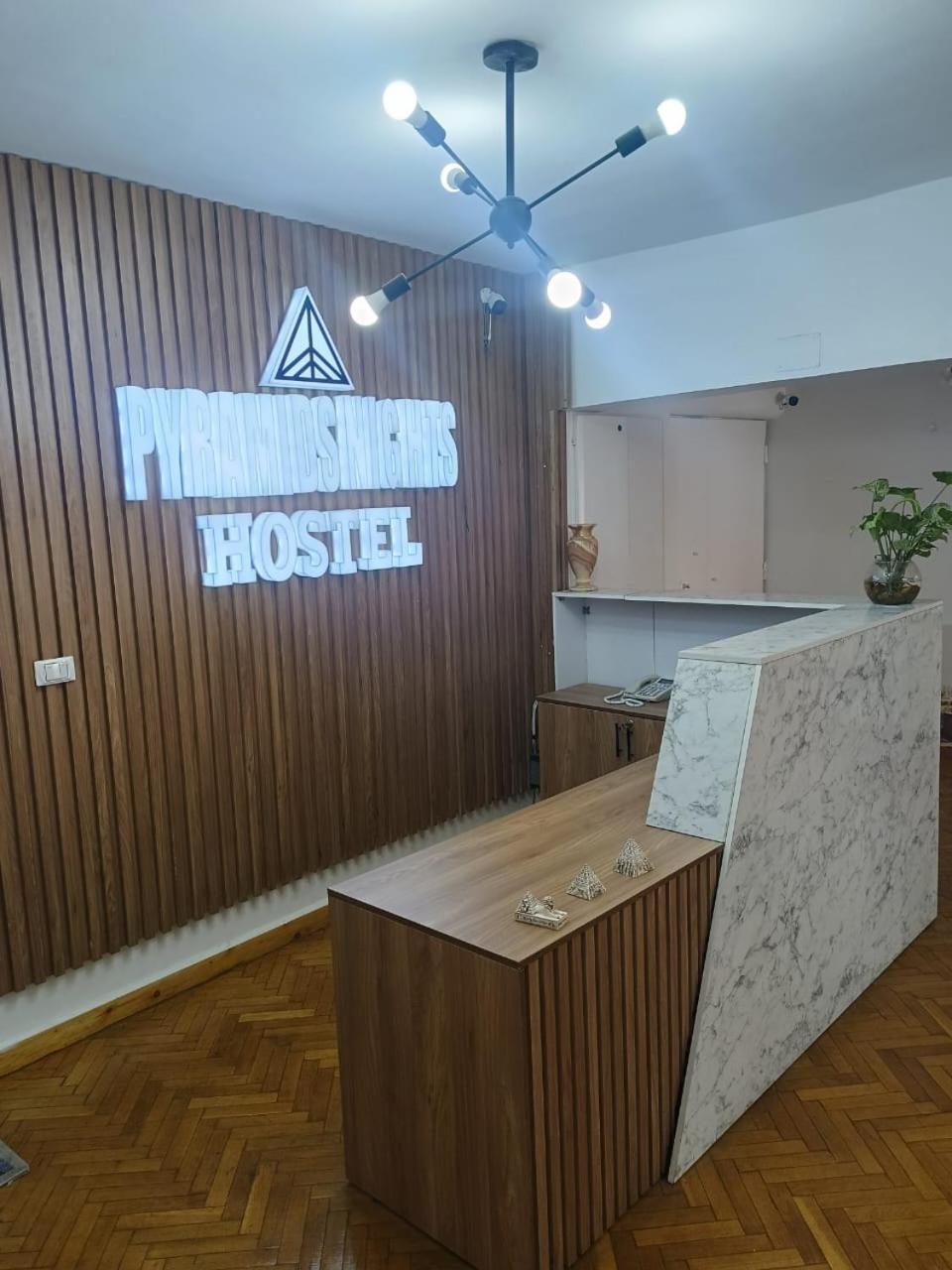 Pyramids Nights Hostel Kafret el-Gabal المظهر الخارجي الصورة